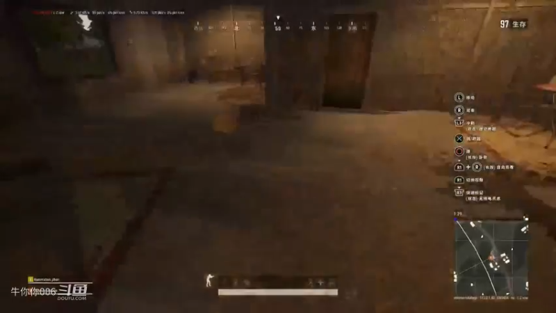 PS4#玩绝地求生#PUBG2 简单吃鸡翅 就是画面差点