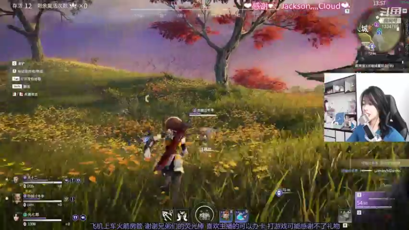 【2021-08-27 23点场】是希文吖丶：今日双倍亲密！双倍快乐！