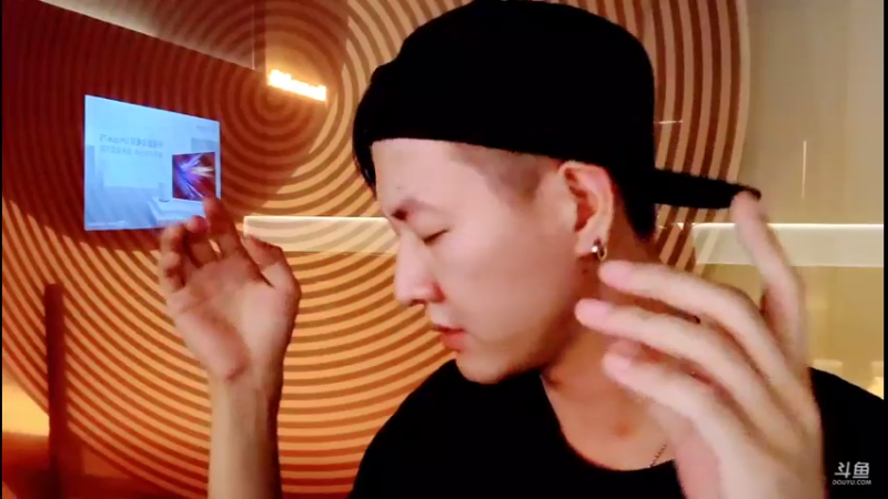 【2021-08-27 02点场】赛文柒Seven：在深圳的夜晚