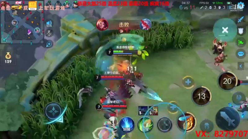 【2021-08-26 20点场】绪伦gg：绪伦：全英雄双系统解决一切上分问题！