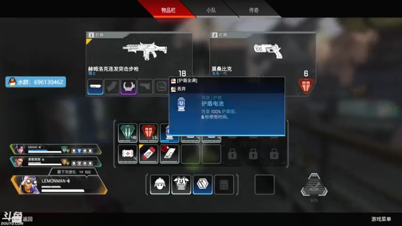 【2021-08-26 20点场】赤瞳不是翅桶是赤瞳：奇奇怪怪直播间
