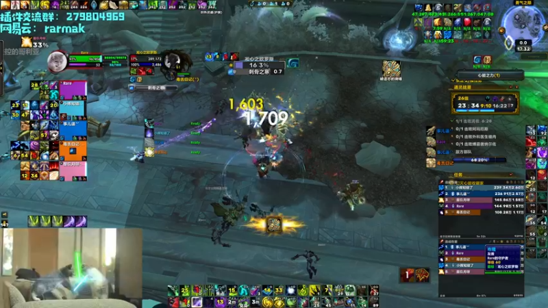 【2021-08-26 17点场】馆长尽力了：rare 2800+高层dht