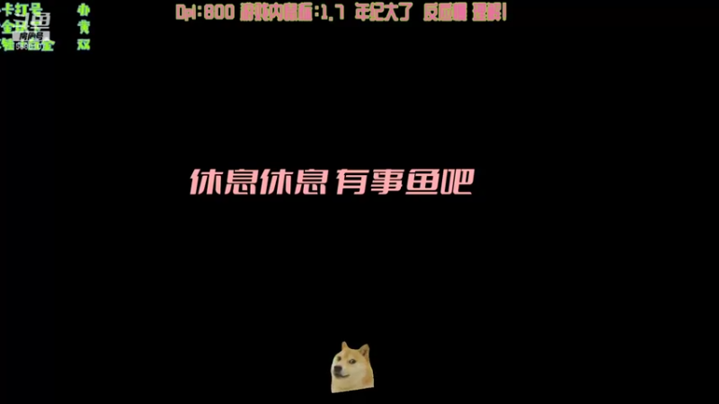 【2021-08-24 14点场】LLLLLLeng：十万公里动力小子在线保养