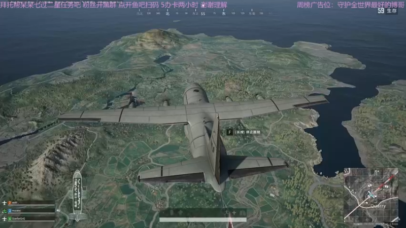 【2021-08-26 01点场】MQ酱才不菜呢：再努力几天过几天休假嗷