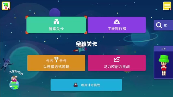 【KazeLink】专杀第二，好图