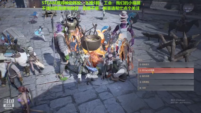 【2021-08-26 22点场】我就是青衣君吖：国三牧师，欢迎萌新来问各种问题，有耐心