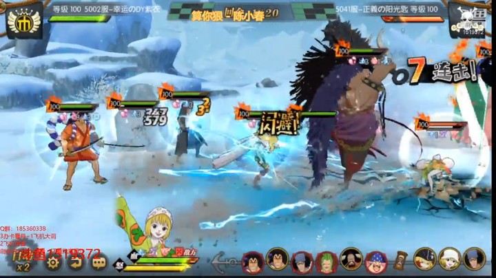 燃烧意志天梯控制无敌流玩法阿菊助战