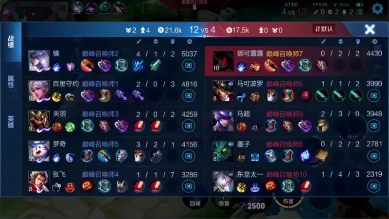 【2021-08-27 19点场】李知恩nn：李：噢噢噢噢哦啊哦