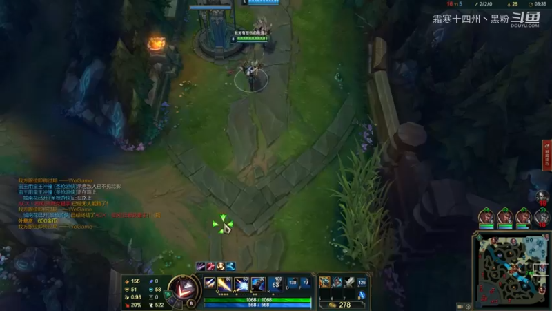 卢锡安对战豹女系列完败. (4)