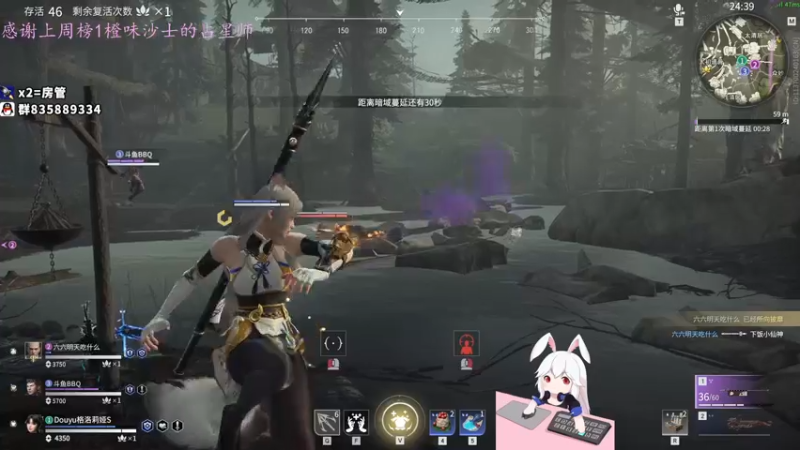 【2021-08-26 22点场】格洛莉娅S：今天九点播 12点过后亲密度双倍~