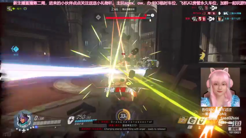 【2021-08-26 21点场】柒个七吖：【有车位】晚上打打匹配