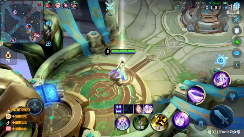 【2021-08-26 19点场】小笨蛋北北：T0杯 DBS VS NBW!!!