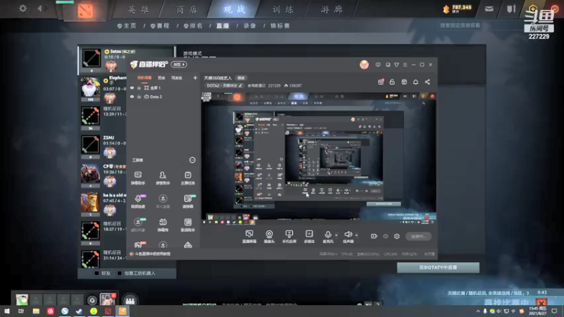 【2021-08-27 15点场】老鸡奇遇记：天梯360线艺人