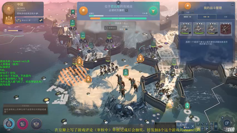 【2021-08-22 00点场】豆瓣上的那个螃蟹：今天挑战最高难度，希望能毕业