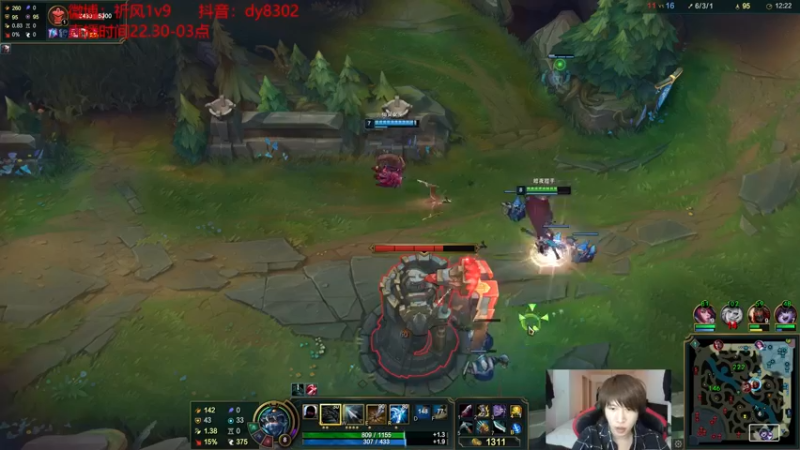 【2021-08-27 00点场】祈风1v9：国服第一VN！一个打八百多个！