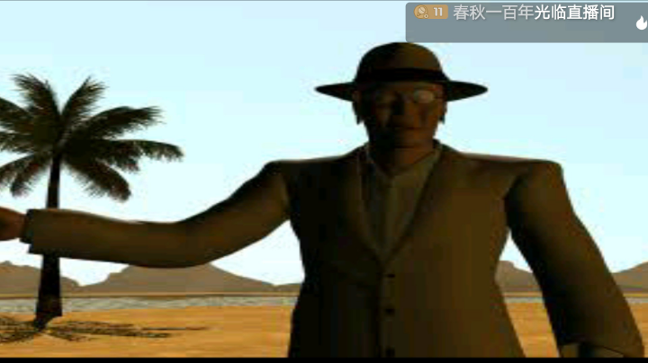 PS1经典，老古墓巅峰，最后的启示。复仇的老师来了