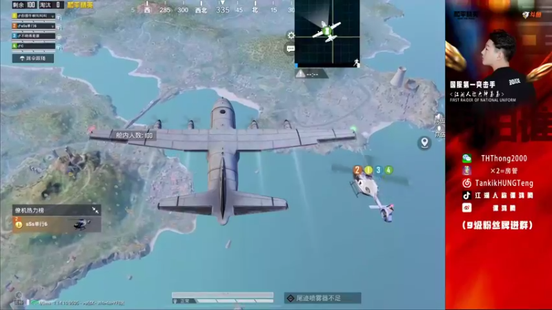 【2021-08-27 15点场】六神弟弟Tht：战神局顶级运营大师