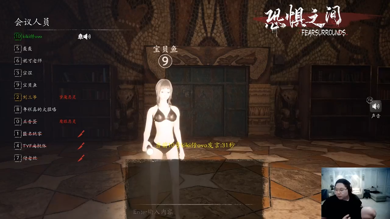 【英雄联盟】即将拥有人鱼线的PDD的精彩时刻 20210827 07点场