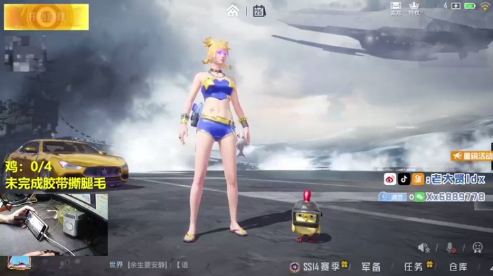 【老大贤】11杀惜败，最后一波真的亏了，没反应过来