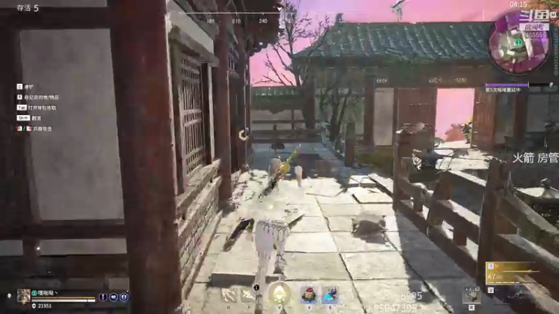 【2021-08-27 02点场】13shao丶：[13shao] 练！练！练！
