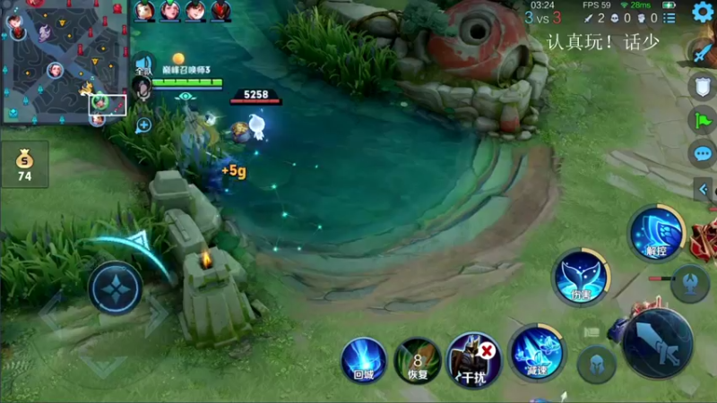 【2021-08-26 22点场】音七Simple：瑶瑶瑶瑶国服冲！！