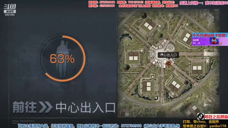 【2021-08-26 18点场】颜霸丶：【颜霸】匣之谷明天第二届争霸