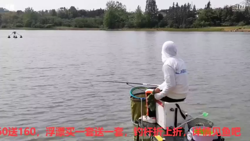 【2021-08-27 18点场】中华户外钓鱼：TB活动开始啦