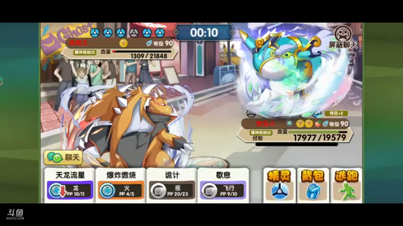 【2021-08-25 14点场】淼小晟：小晟：下午复刻 晚上云顶公开赛