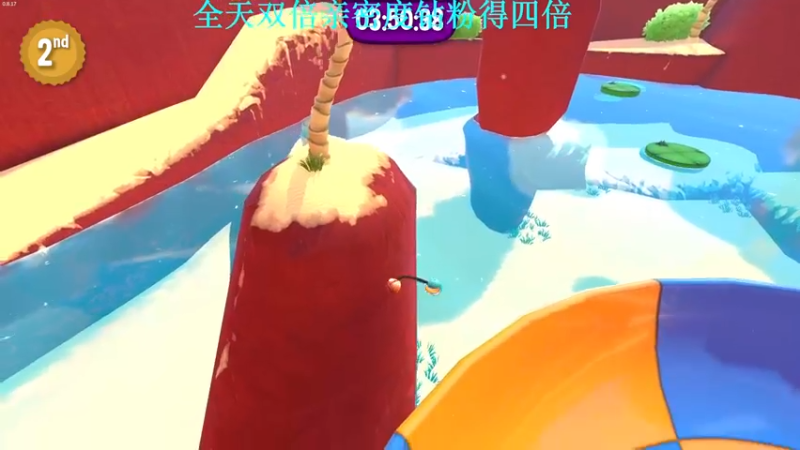 【2021-08-27 01点场】A趣趣趣趣：【A趣】想个办法狙他一下