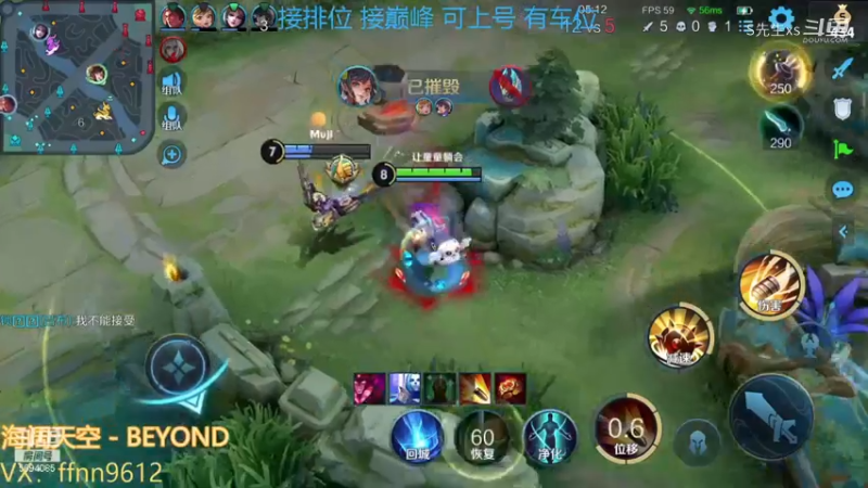 孙尚香:要来一发子弹嘛，刘备:宝贝 俺知道错啦。。