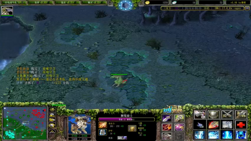 【2021-08-27 20点场】Dota小蝴蝶：超刺激新模式三大招omg~就是干！