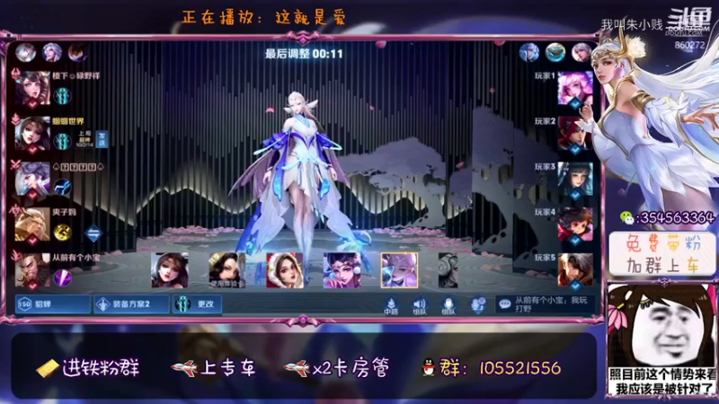 六分钟打爆小国服韩信