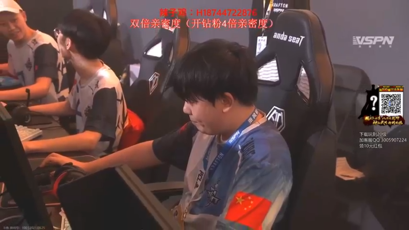 阿聪丷：解说一波PCL，让我们看看职业选手是怎么对局的