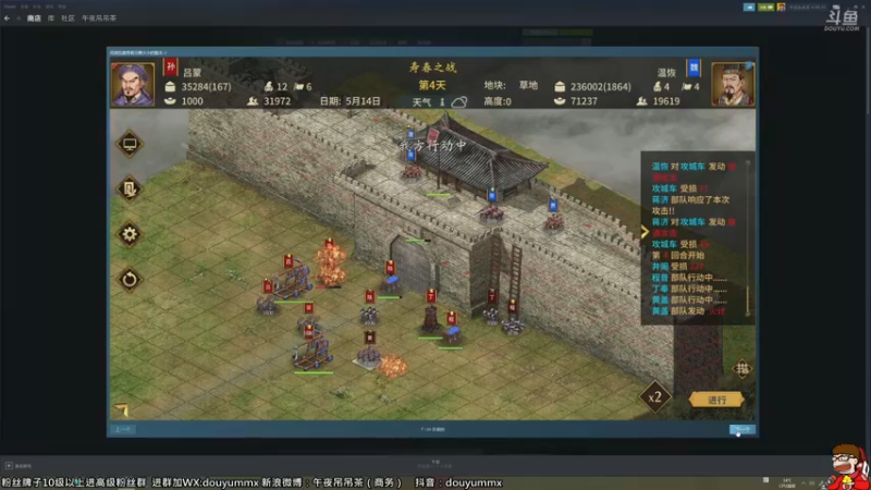 【2021-08-27 15点场】午夜抹抹茶：乞丐王中王，街头小霸王