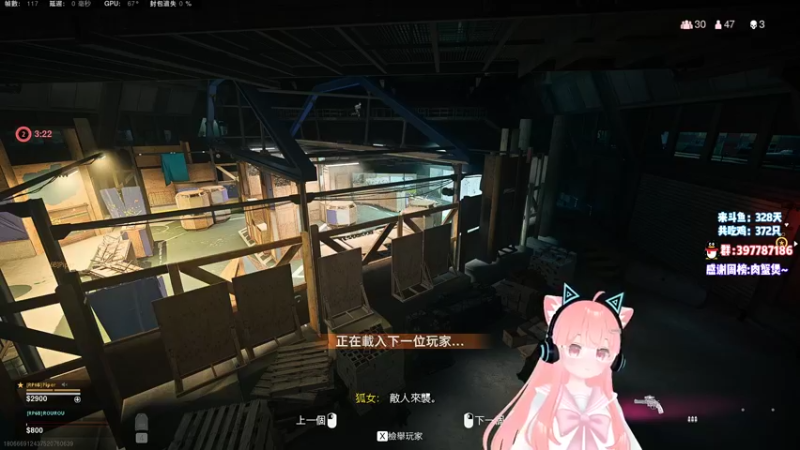 【2021-08-27 00点场】肉肉怎么这么菜：【肉肉】今天朋友局~~