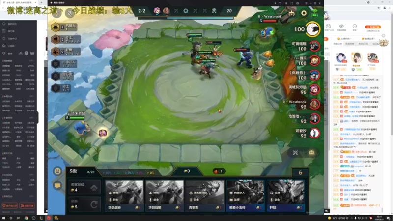 【2021-08-27 13点场】迷离之道丶：迷离劫:双倍亲密度