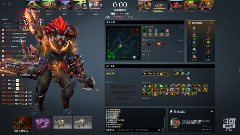 【2021-08-27 14点场】小粥泥浆：关键词:地表最强哈斯卡！！(70%)