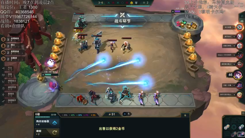 【2021-08-26 23点场】雪下望月7：望月：路在脚下，冲1800！