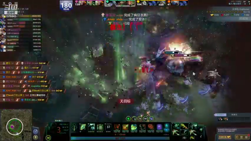 【2021-08-26 19点场】温文尔雅的傲娇：肉搏新版本 技能精研