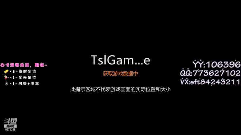 【2021-08-23 13点场】白狄嘟：小白:小白:新手上路!pubg!我来了!