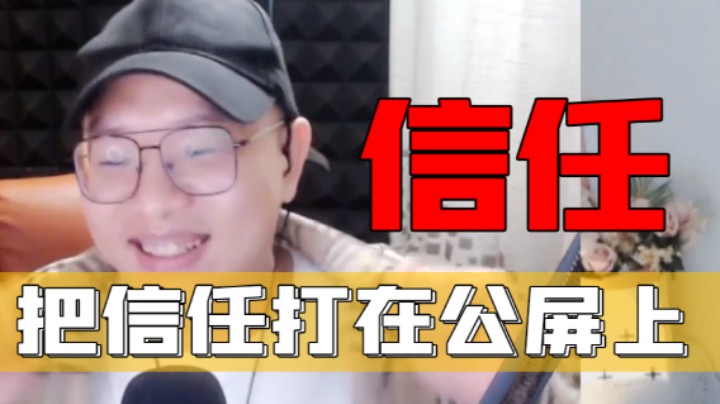 天天丶丶丶丶丶丶丶：今天要带大家玩的好玩的游戏