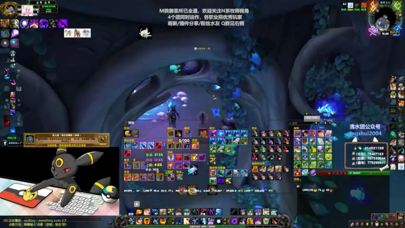 【2021-08-26 12点场】哈士城：【清水团】M统御，茫茫多的团QAQ