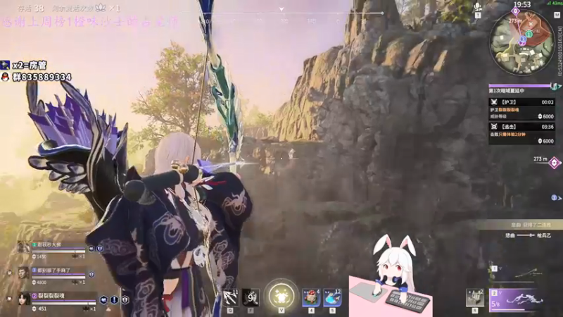 【2021-08-27 08点场】格洛莉娅S：今天九点播 12点过后亲密度双倍~