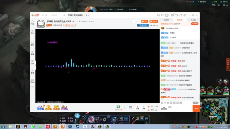 【2021-08-25 23点场】果果哩个果果：【果酱】最具观赏性的女玩家