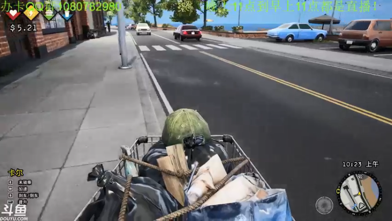 【2021-08-27 03点场】咸鱼超人小D：新恐怖游戏开荒~