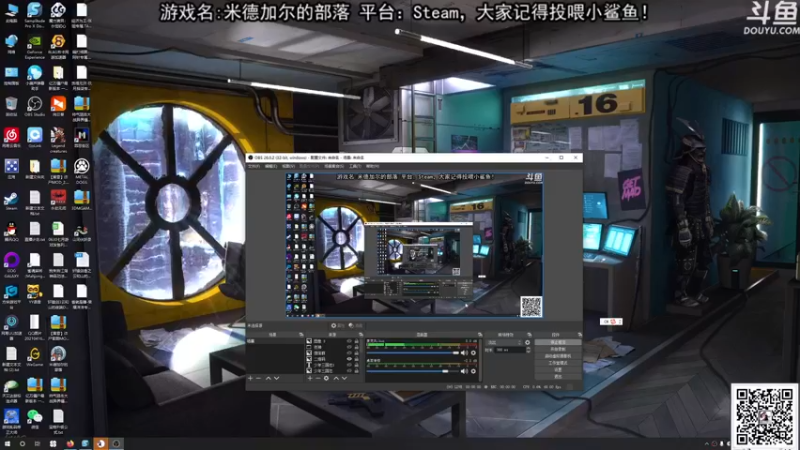 【2021-08-27 17点场】荣耀洋洋：【洋洋】小众，独立，单机游戏！