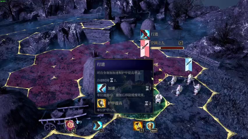 【2021-08-27 12点场】这个ID很流弊：国一 冰法 佛系玩家 （ID