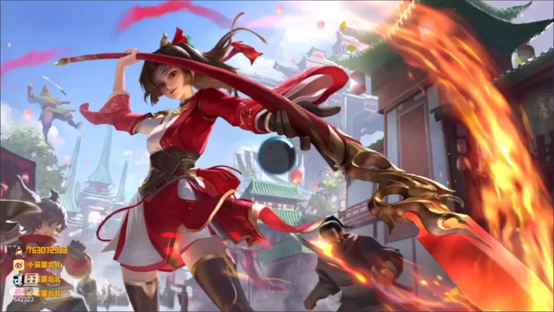 【2021-08-25 16点场】小笨蛋北北：巅峰2400冲2500!!!!!