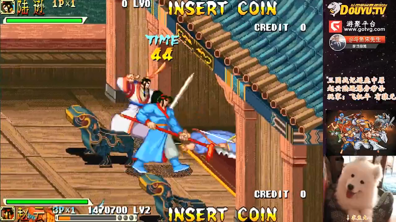 【怀旧游戏】宋先生的精彩时刻 20210827 11点场