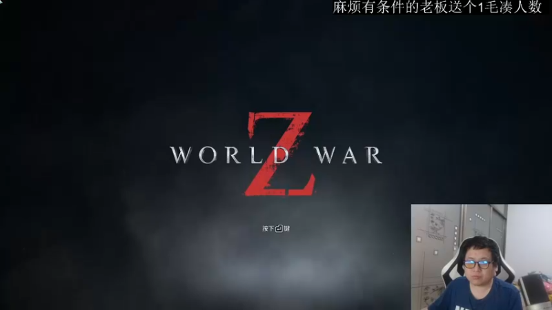 【2021-08-27 16点场】FC老弊：几个月没玩的新手